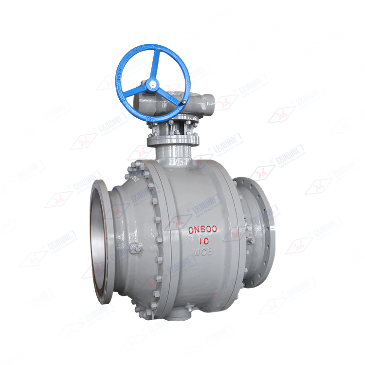 蜗轮固定式法兰球阀