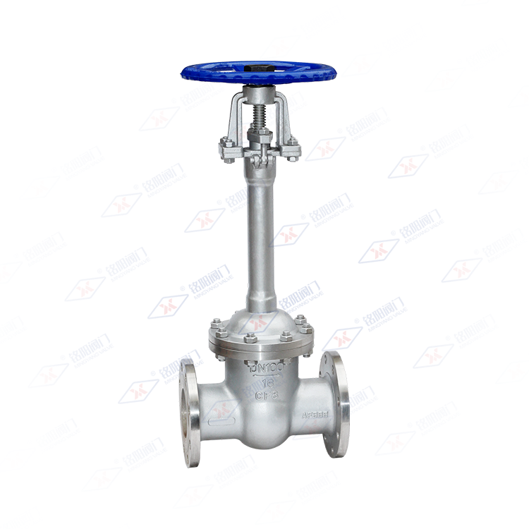 低温闸阀