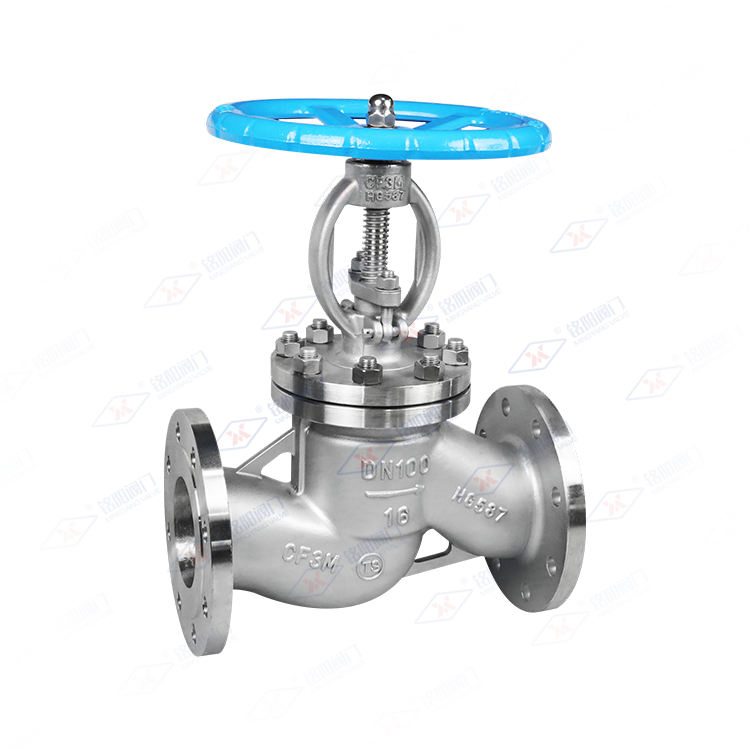 国标法兰截止阀
